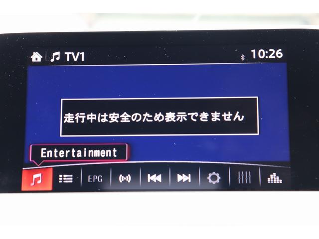 マツダ　CX8　KG2P　テレビキット取付　テレビキット　持ち込み取付　純正ナビ
湘南　茅ヶ崎　藤沢