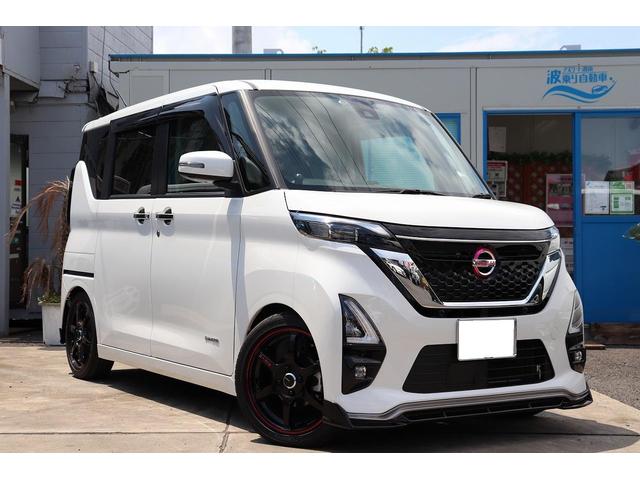 日産 ルークス B45A ローダウンサス交換 サス交換 カスタム タナベ ...