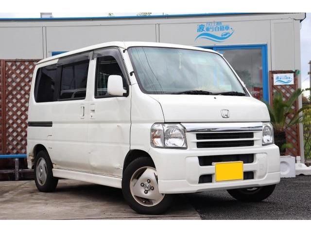 ホンダ バモス HM1 イグニッションコイル交換 修理 コイル交換 3本