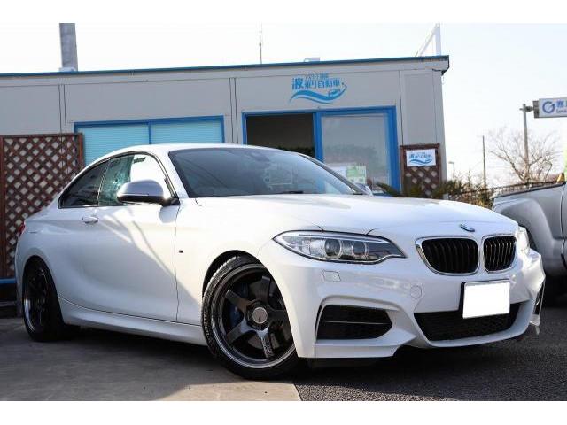 BMW　M235i　1J30　車検　継続検査　法定２４ケ月点検 　点検整備　車高調　湘南　茅ヶ崎　秦野　