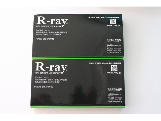 トヨタ　ノア　ZRR80G　ナンバー　字光式プレート　取付施工　持込　字光式器具　湘南　茅ヶ崎