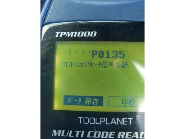 ダイハツ　ムーブ　L900S　エンジンチェックランプ点灯　O2センサー　ヒーターセンサー　故障診断機　エンジンオイル交換　オイルエレメント交換　湘南　茅ヶ崎市　アスリート湘南波乗り自動車