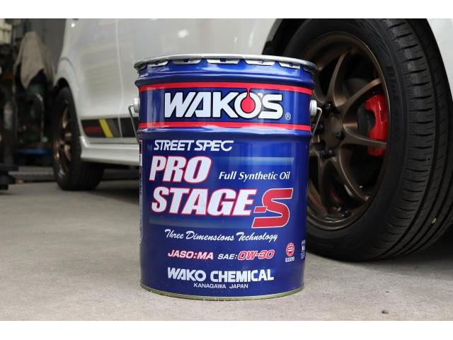 SUZUKI スズキ　アルトワークス　HA36S　フロントショックアブソーバー交換　カヤバ　ショック交換　エンジンオイル交換　WAKO'S　ワコーズ　プロステージS　湘南　茅ヶ崎市　アスリート湘南波乗り自動車