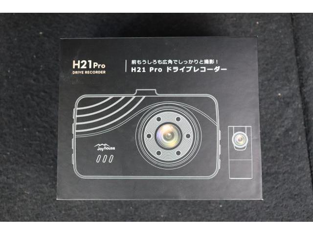 スバル　レガシィツーリングワゴン　BRG　ドライブレコーダー　ドラレコ取付　テールランプ交換　ワコーズプロステージS　車検　法定24ヶ月点検　車検整備　湘南　茅ヶ崎市　アスリート湘南波乗り自動車