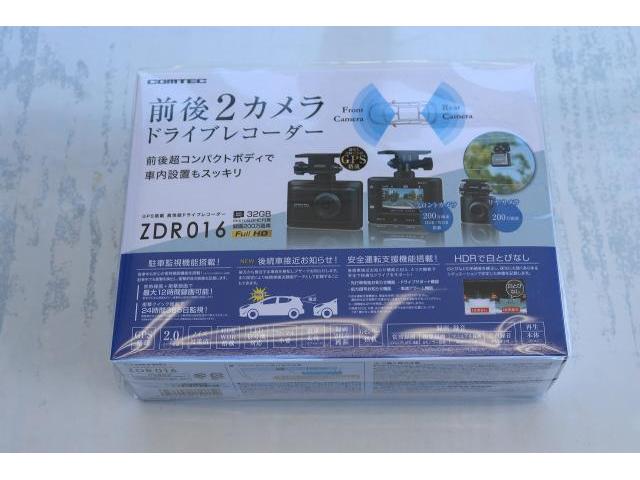 ホンダ　NBOX　JF1　ドライブレコーダー　ドラレコ　中古新規登録　車検　点検整備　軽自動車　納車整備　自社工場　認証工場　湘南　茅ヶ崎市　アスリート湘南波乗り自動車　　