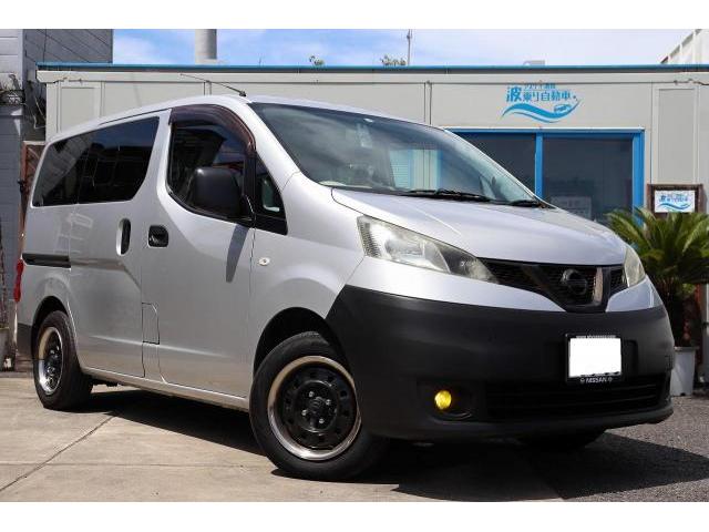 日産　NV200バネット　M20　フォグランプ　LED　パーツ持込　交換　フォグランプ球
交換施工　湘南　茅ヶ崎市　藤沢市　アスリート湘南波乗り自動車