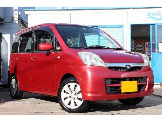 スバル ステラ RN1 EN07 イグニッション シリンダーAssy交換 スバル ステラ RN1 EN07 イグニッション シリンダーAssy交換
