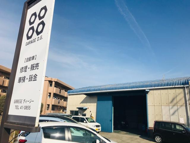 株式会社 GARAGEディージー