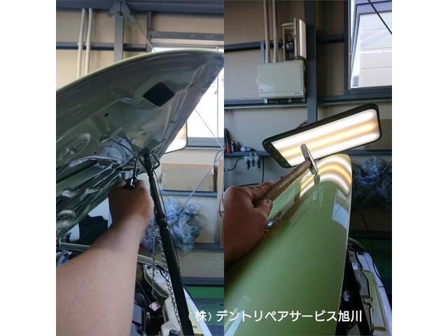 スズキ　アルトラパン　ボンネットの約４cmのへこみのデントリペア（無塗装板金）