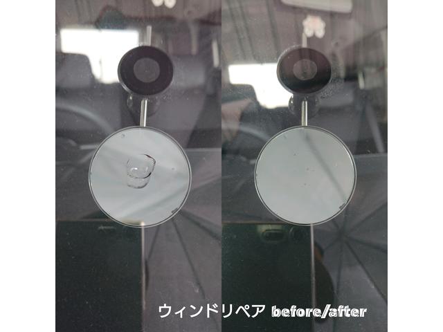 ダイハツ タント 飛び石が当たってひび割れしたフロントガラスのウィンドリペア