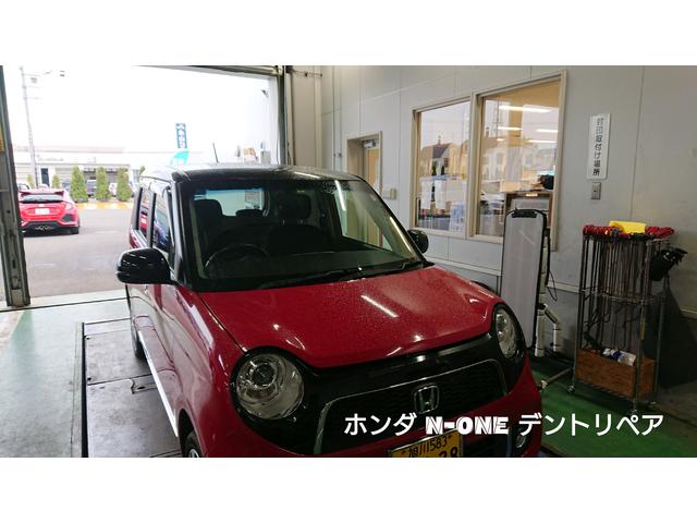 ホンダ N-ONE フロントドア3箇所のキズ有りのへこみのデントリペア