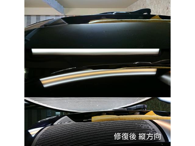 ホンダ フィットのバックドアパネルの塗装剥がれのあるへこみのデントリペア