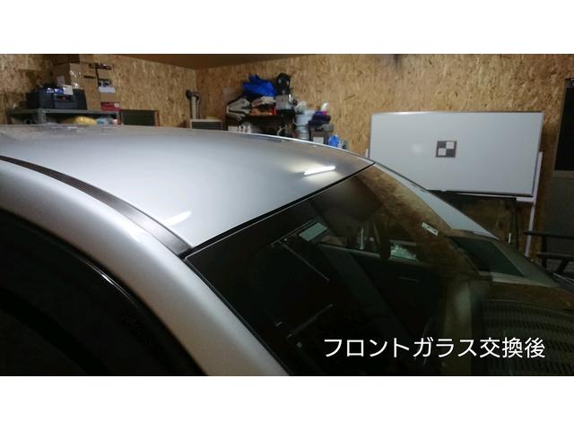 スバル フォレスターのフロントガラス交換