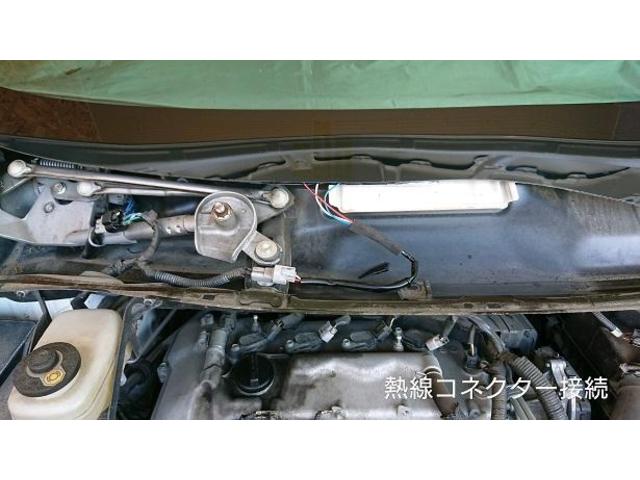 トヨタ ノアのフロントガラス交換