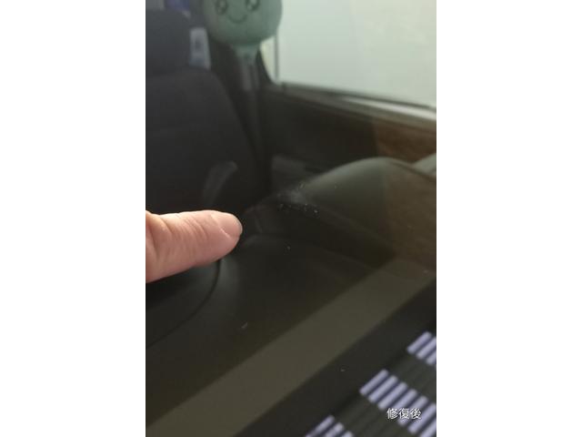 スズキ ワゴンRのフロントガラスのウィンドリペア