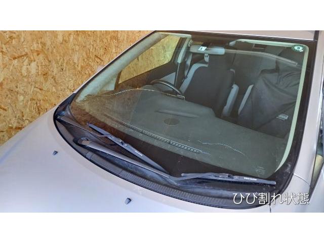 トヨタ ウィッシュのフロントガラス交換