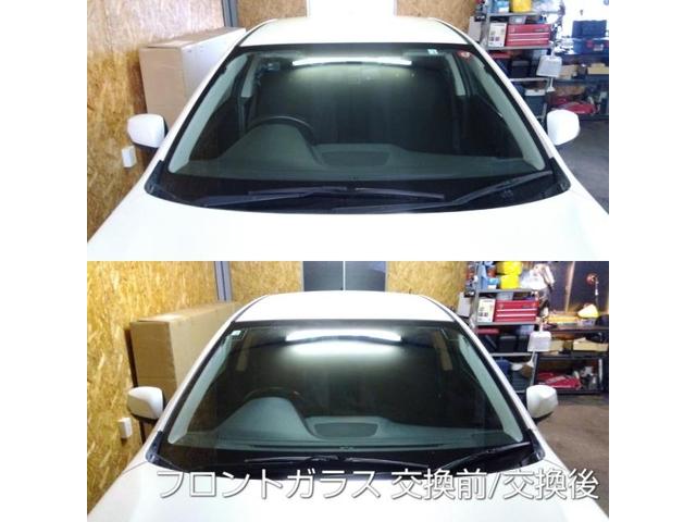 スバル レガシィのフロントガラス交換