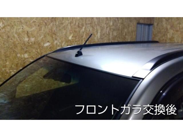 日産 エクストレイルのフロントガラス交換
