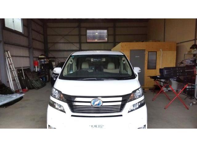 新着の作業実績