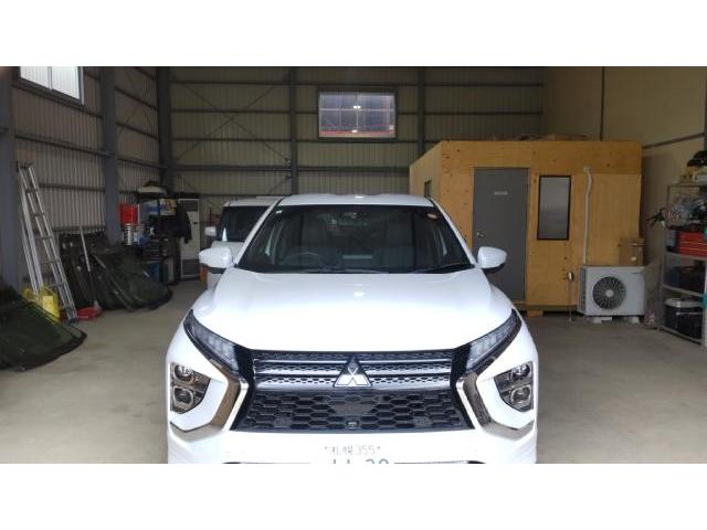 新着の作業実績