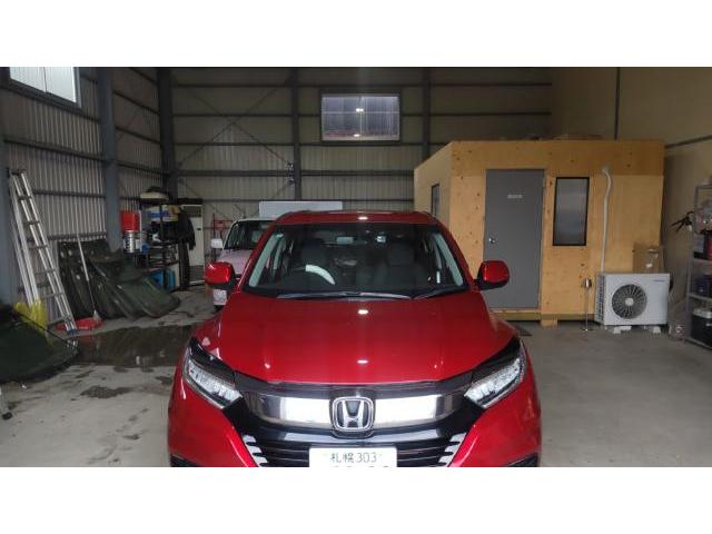 新着の作業実績