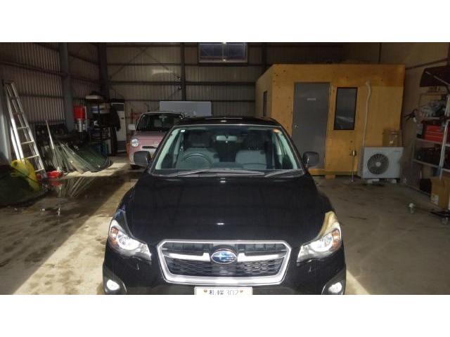 新着の作業実績