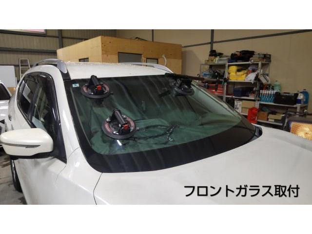 日産 エクストレイルのフロントガラス交換