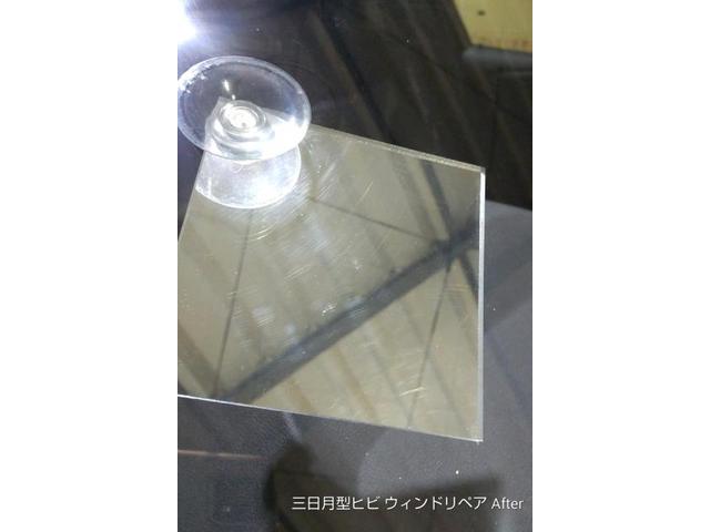 BMW X3のフロントガラスのウィンドリペア