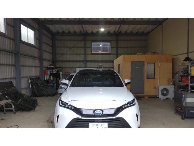 新着の作業実績