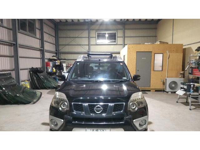 新着の作業実績