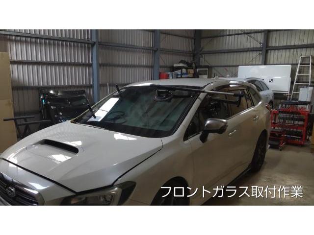 スバル レヴォーグのフロントガラス交換