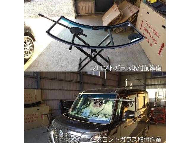 スズキ スペーシアカスタムのフロントガラス交換