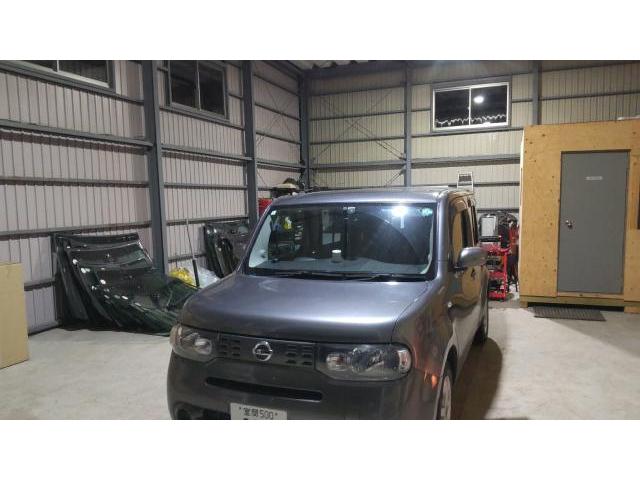 新着の作業実績