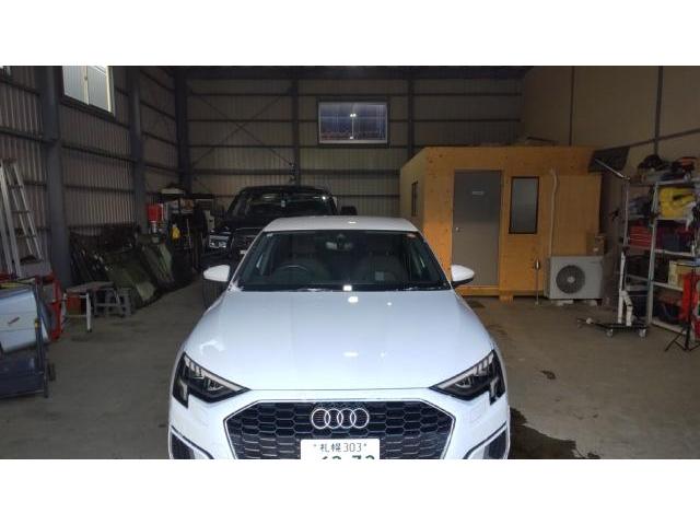 新着の作業実績