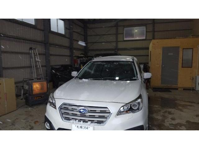 新着の作業実績