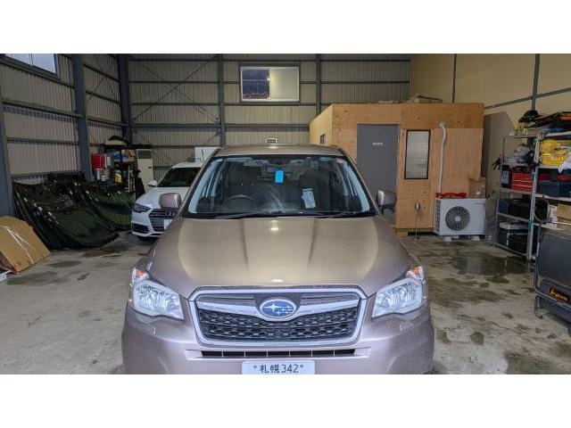 新着の作業実績