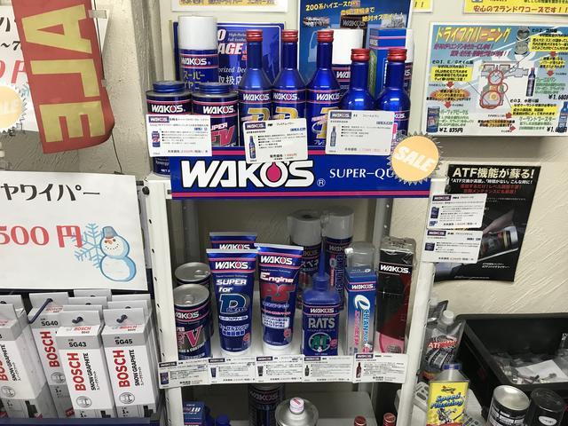 タイヤショップ　プロフィットエージェンシー19