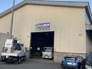 ご来店の際は事前連絡を頂けるとスムーズに対応が可能です。宜しくお願い致します。