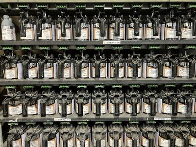 塗料はロックペイント