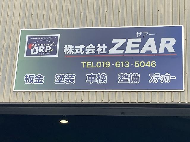 お車のことなら何でもご相談下さいませ。