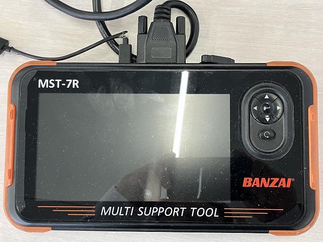 コンピューター診断機完備。車の調子がおかしいと感じたらまずはコンピュータ診断をおススメ致します。