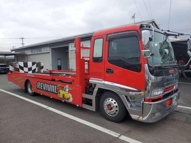 株式会社 ＲＥＶＩＶＡＬ サービス紹介の1つ目