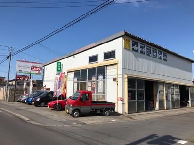 （有）くまばんの画像