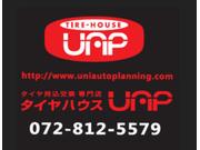 ブログは日々更新　アメブロ　「タイヤハウスＵＡＰ　ぷーさん」　で検索してください