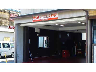 パーツ持込み取付