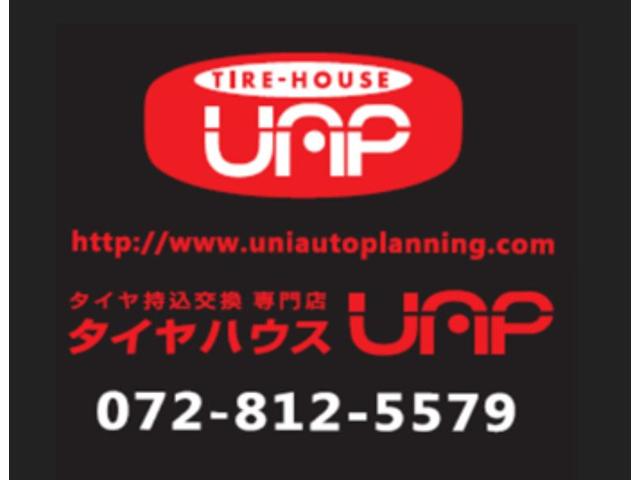 ブログは日々更新　アメブロ　「タイヤハウスＵＡＰ　ぷーさん」　で検索してください