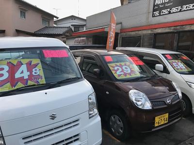 中古車販売も行っております