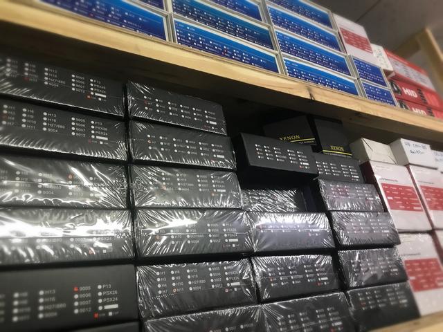 アバンギャルドワークス4