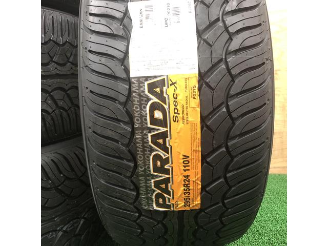 295/35R24