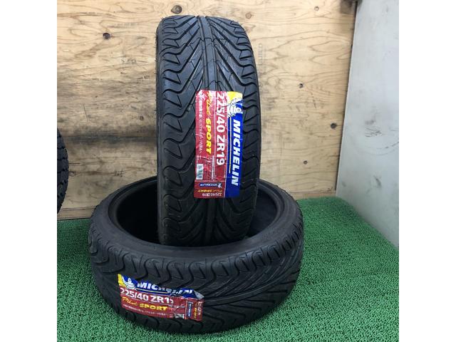 19インチ トヨタ　アイシス　 持ち込みタイヤ交換 225/40R19 中古タイヤ　茨城県石岡市 車好オート　引っ張りタイヤ　茨城持ち込み交換歓迎店